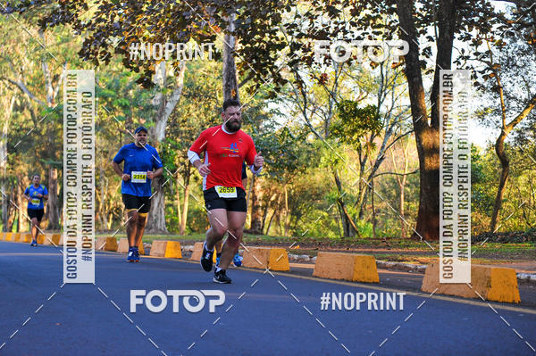 Buy your photos of the eventMeia Maratona Super Muffato  - FRESH RUN on Fotop