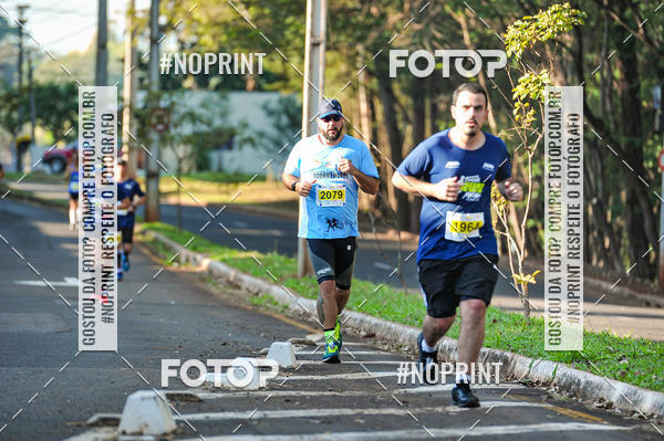 Buy your photos of the eventMeia Maratona Super Muffato  - FRESH RUN on Fotop