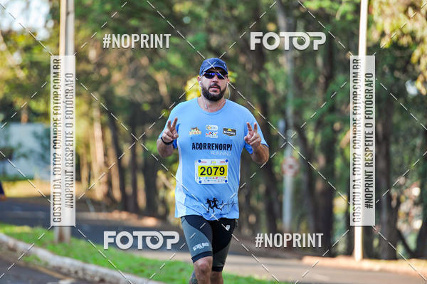 Buy your photos of the eventMeia Maratona Super Muffato  - FRESH RUN on Fotop