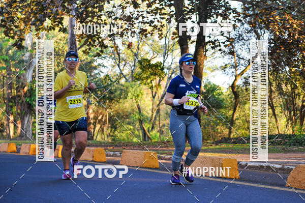 Buy your photos of the eventMeia Maratona Super Muffato  - FRESH RUN on Fotop