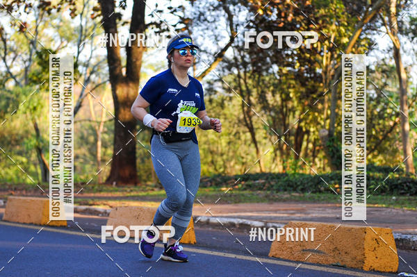 Buy your photos of the eventMeia Maratona Super Muffato  - FRESH RUN on Fotop