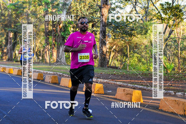 Buy your photos of the eventMeia Maratona Super Muffato  - FRESH RUN on Fotop