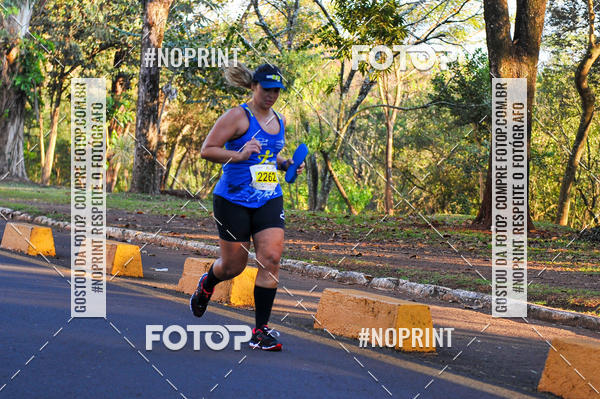 Buy your photos of the eventMeia Maratona Super Muffato  - FRESH RUN on Fotop