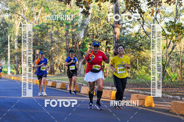 Buy your photos of the eventMeia Maratona Super Muffato  - FRESH RUN on Fotop