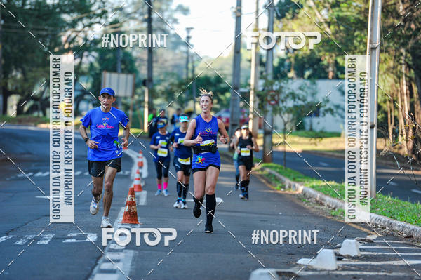 Buy your photos of the eventMeia Maratona Super Muffato  - FRESH RUN on Fotop