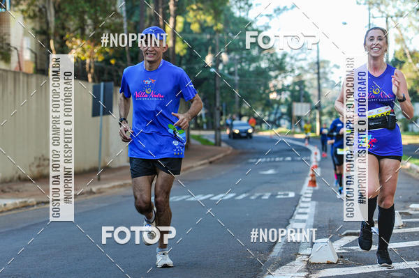 Buy your photos of the eventMeia Maratona Super Muffato  - FRESH RUN on Fotop