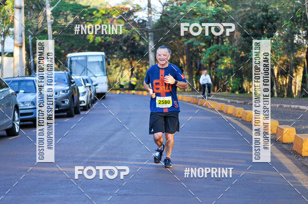 Buy your photos of the eventMeia Maratona Super Muffato  - FRESH RUN on Fotop
