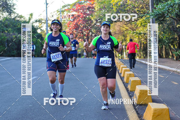 Buy your photos of the eventMeia Maratona Super Muffato  - FRESH RUN on Fotop