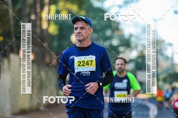 Buy your photos of the eventMeia Maratona Super Muffato  - FRESH RUN on Fotop