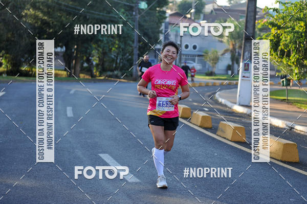 Buy your photos of the eventMeia Maratona Super Muffato  - FRESH RUN on Fotop