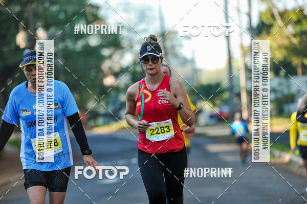 Buy your photos of the eventMeia Maratona Super Muffato  - FRESH RUN on Fotop
