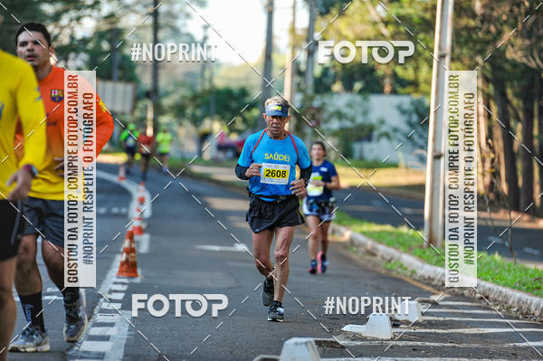 Buy your photos of the eventMeia Maratona Super Muffato  - FRESH RUN on Fotop