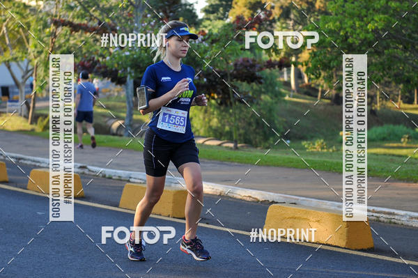 Buy your photos of the eventMeia Maratona Super Muffato  - FRESH RUN on Fotop