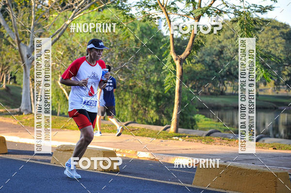 Buy your photos of the eventMeia Maratona Super Muffato  - FRESH RUN on Fotop