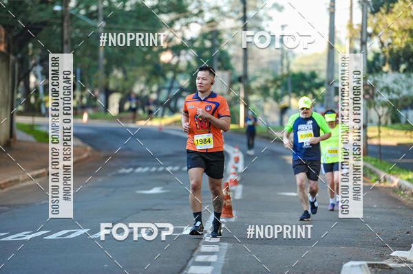 Buy your photos of the eventMeia Maratona Super Muffato  - FRESH RUN on Fotop