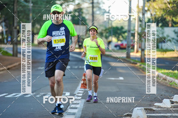 Buy your photos of the eventMeia Maratona Super Muffato  - FRESH RUN on Fotop