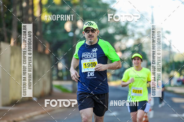 Buy your photos of the eventMeia Maratona Super Muffato  - FRESH RUN on Fotop