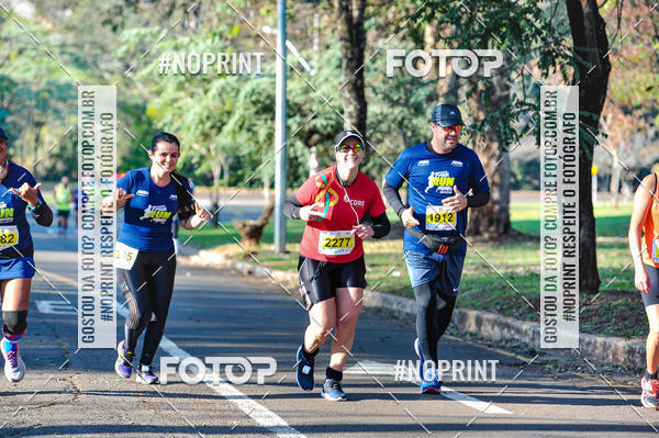 Buy your photos of the eventMeia Maratona Super Muffato  - FRESH RUN on Fotop