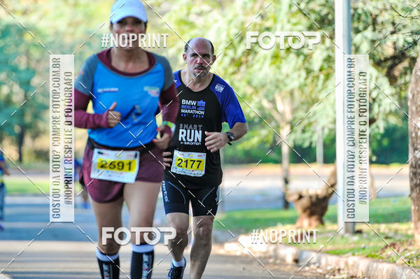 Buy your photos of the eventMeia Maratona Super Muffato  - FRESH RUN on Fotop