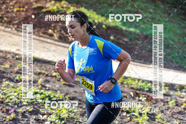 Buy your photos of the eventMeia Maratona Super Muffato  - FRESH RUN on Fotop