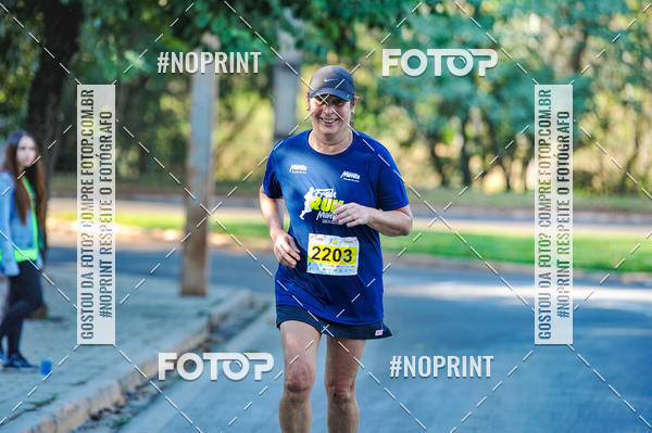 Buy your photos of the eventMeia Maratona Super Muffato  - FRESH RUN on Fotop