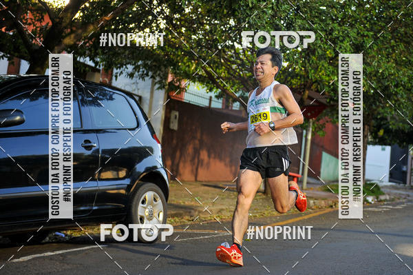 Buy your photos of the eventMeia Maratona Super Muffato  - FRESH RUN on Fotop
