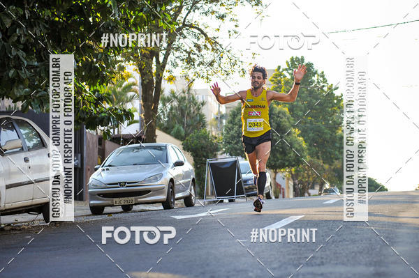 Buy your photos of the eventMeia Maratona Super Muffato  - FRESH RUN on Fotop