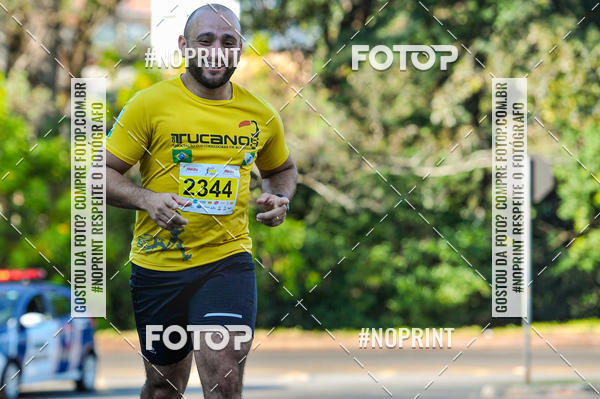 Buy your photos of the eventMeia Maratona Super Muffato  - FRESH RUN on Fotop