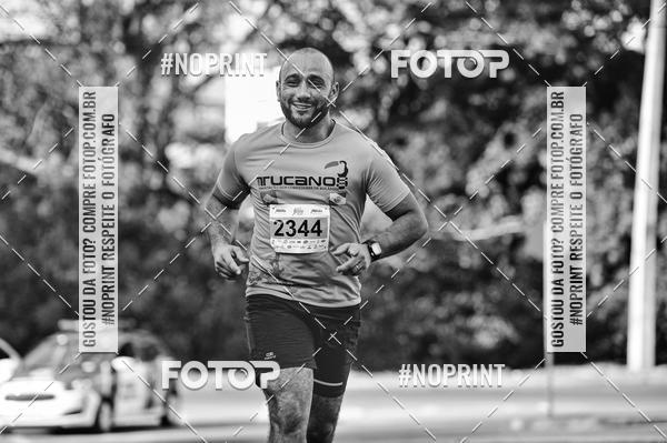 Buy your photos of the eventMeia Maratona Super Muffato  - FRESH RUN on Fotop
