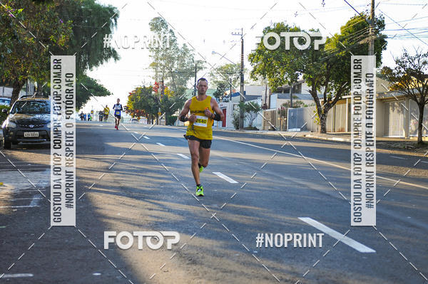 Buy your photos of the eventMeia Maratona Super Muffato  - FRESH RUN on Fotop