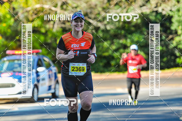 Buy your photos of the eventMeia Maratona Super Muffato  - FRESH RUN on Fotop