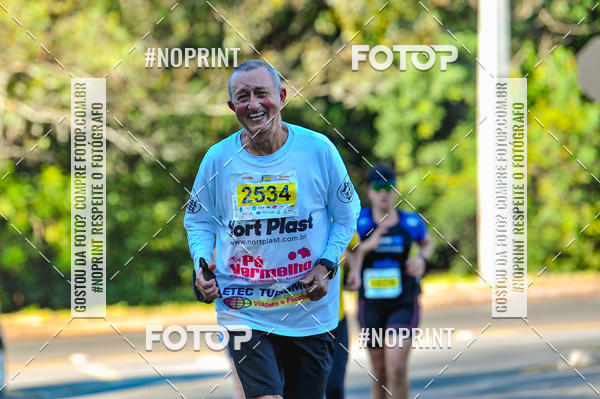 Buy your photos of the eventMeia Maratona Super Muffato  - FRESH RUN on Fotop