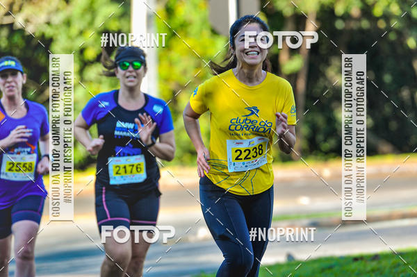 Buy your photos of the eventMeia Maratona Super Muffato  - FRESH RUN on Fotop