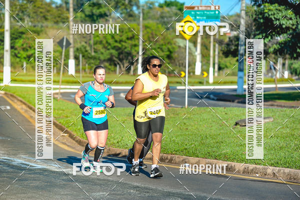 Buy your photos of the eventMeia Maratona Super Muffato  - FRESH RUN on Fotop