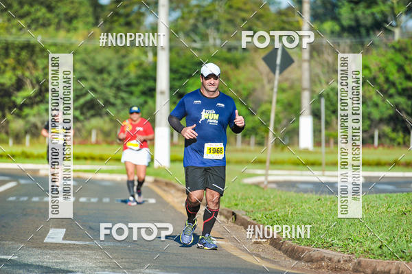 Buy your photos of the eventMeia Maratona Super Muffato  - FRESH RUN on Fotop
