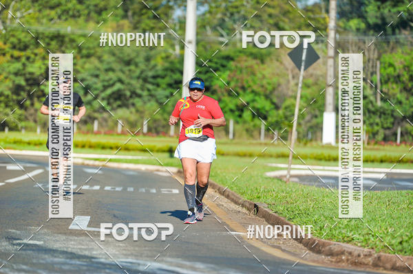 Buy your photos of the eventMeia Maratona Super Muffato  - FRESH RUN on Fotop