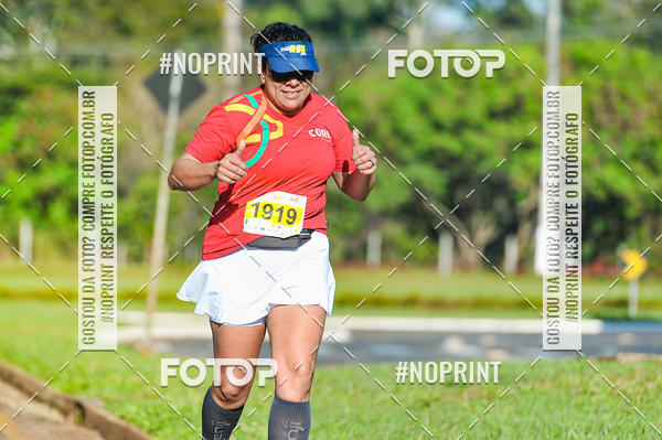 Buy your photos of the eventMeia Maratona Super Muffato  - FRESH RUN on Fotop