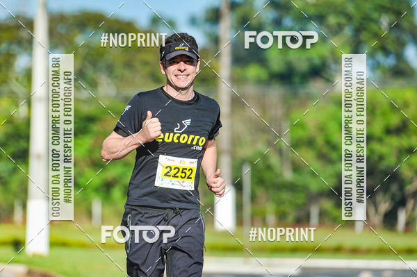 Buy your photos of the eventMeia Maratona Super Muffato  - FRESH RUN on Fotop