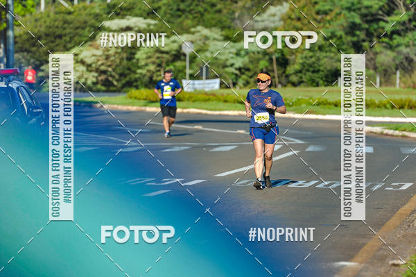 Buy your photos of the eventMeia Maratona Super Muffato  - FRESH RUN on Fotop