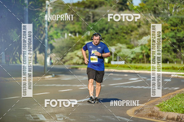 Buy your photos of the eventMeia Maratona Super Muffato  - FRESH RUN on Fotop