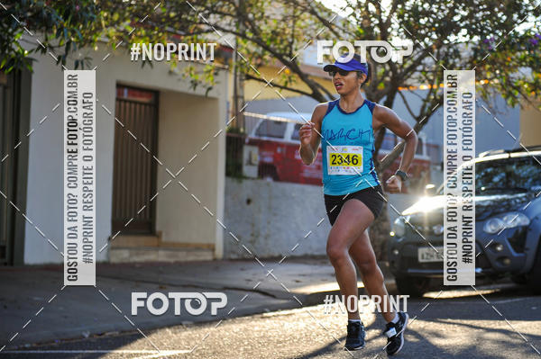 Buy your photos of the eventMeia Maratona Super Muffato  - FRESH RUN on Fotop