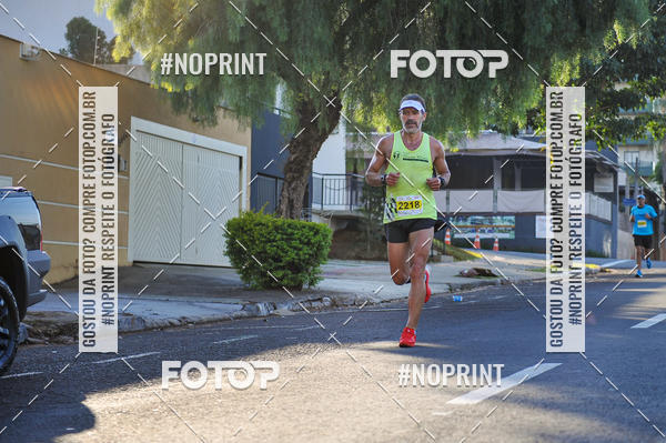 Buy your photos of the eventMeia Maratona Super Muffato  - FRESH RUN on Fotop