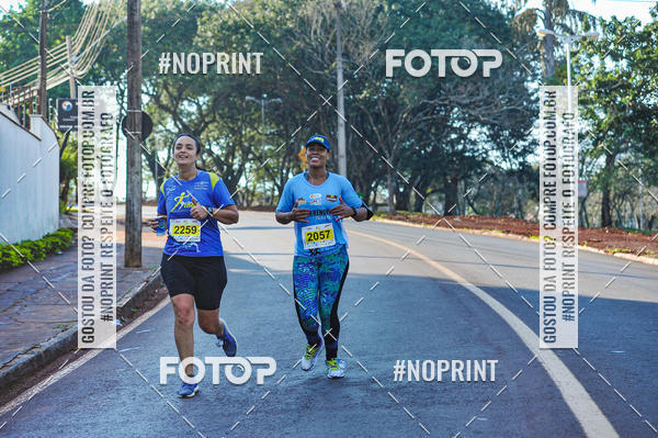 Buy your photos of the eventMeia Maratona Super Muffato  - FRESH RUN on Fotop