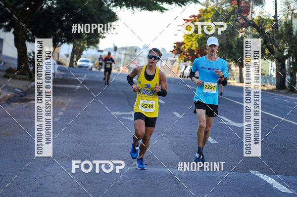 Buy your photos of the eventMeia Maratona Super Muffato  - FRESH RUN on Fotop