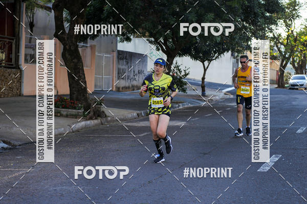 Buy your photos of the eventMeia Maratona Super Muffato  - FRESH RUN on Fotop