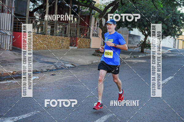 Buy your photos of the eventMeia Maratona Super Muffato  - FRESH RUN on Fotop