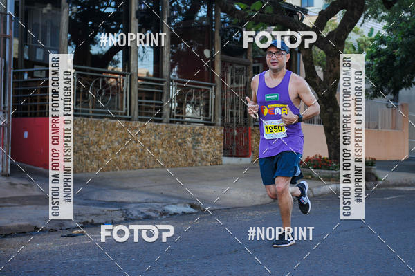 Buy your photos of the eventMeia Maratona Super Muffato  - FRESH RUN on Fotop