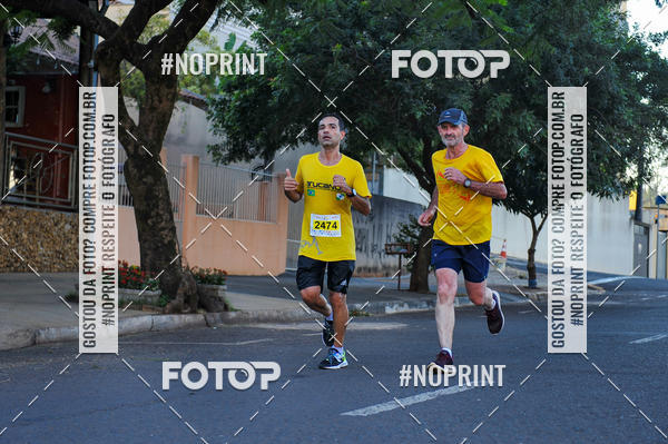 Buy your photos of the eventMeia Maratona Super Muffato  - FRESH RUN on Fotop