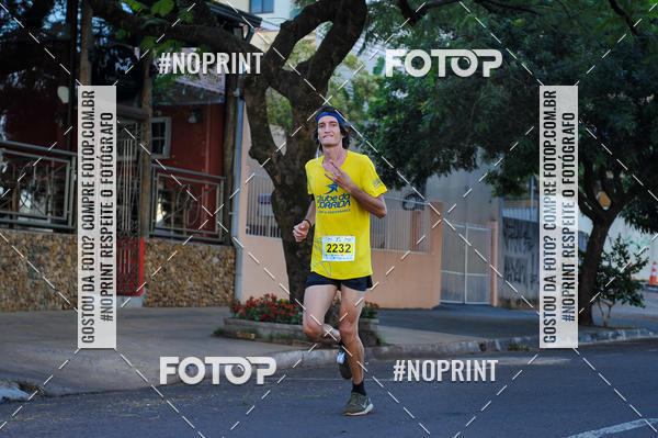 Buy your photos of the eventMeia Maratona Super Muffato  - FRESH RUN on Fotop