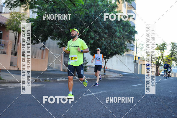 Buy your photos of the eventMeia Maratona Super Muffato  - FRESH RUN on Fotop